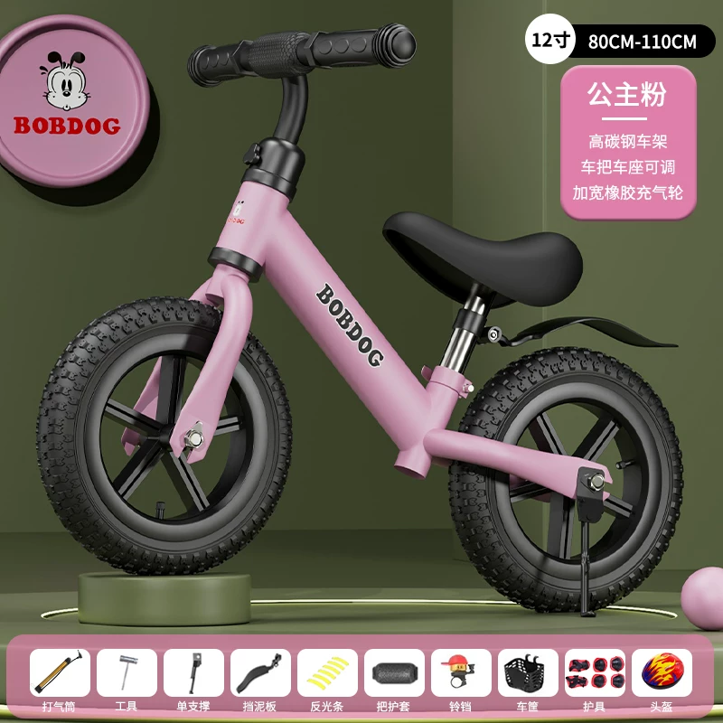 Babuto children's balance bike, non pedal bike, sliding bike, toy bike for children aged 1-3-62
