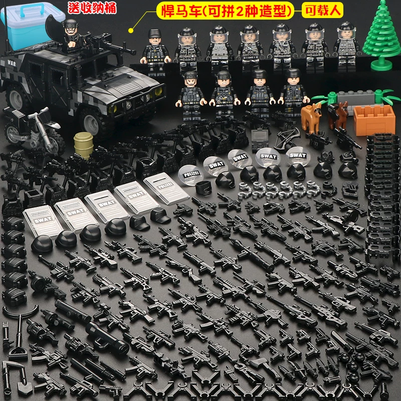 拼装加特林重型武器中国积木枪模型军事特种兵小人仔士兵儿童玩具
