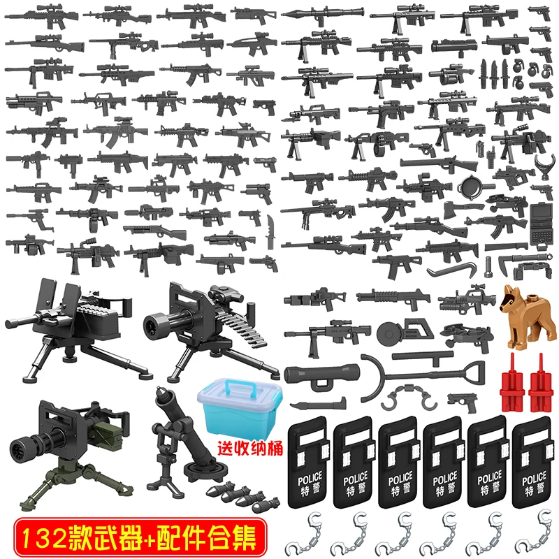 拼装加特林重型武器中国积木枪模型军事特种兵小人仔士兵儿童玩具