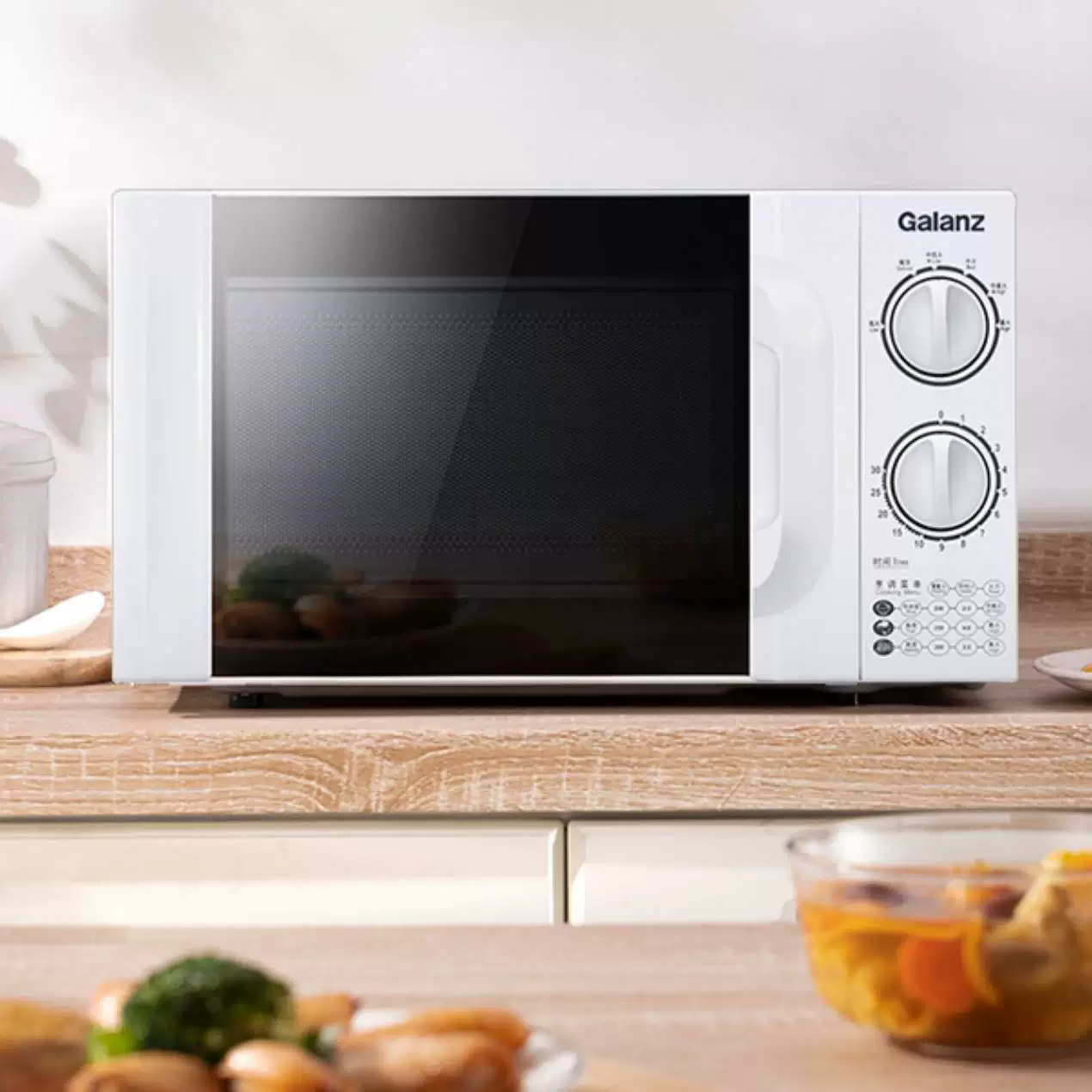 Микроволновая печь Galanz P70D20TL-D4 механическая