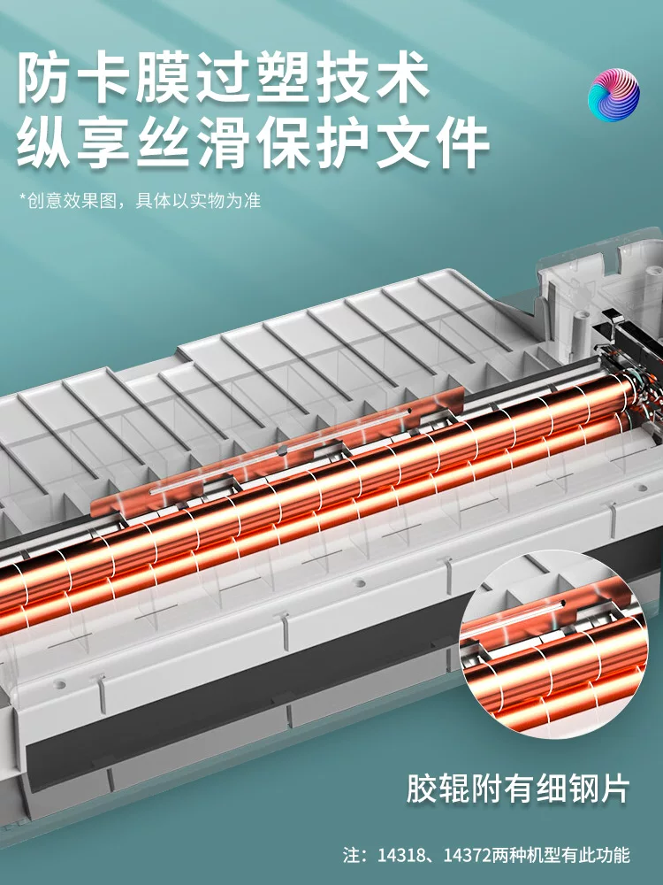 Deli photo laminating machine A3/A4 laminating machine office and home photo laminating machine laminating machine laminating machine 3-inch 5-inch 6-inch 7-inch 8-inch A4/A3 hot laminating small commercial fully automatic laminating machine