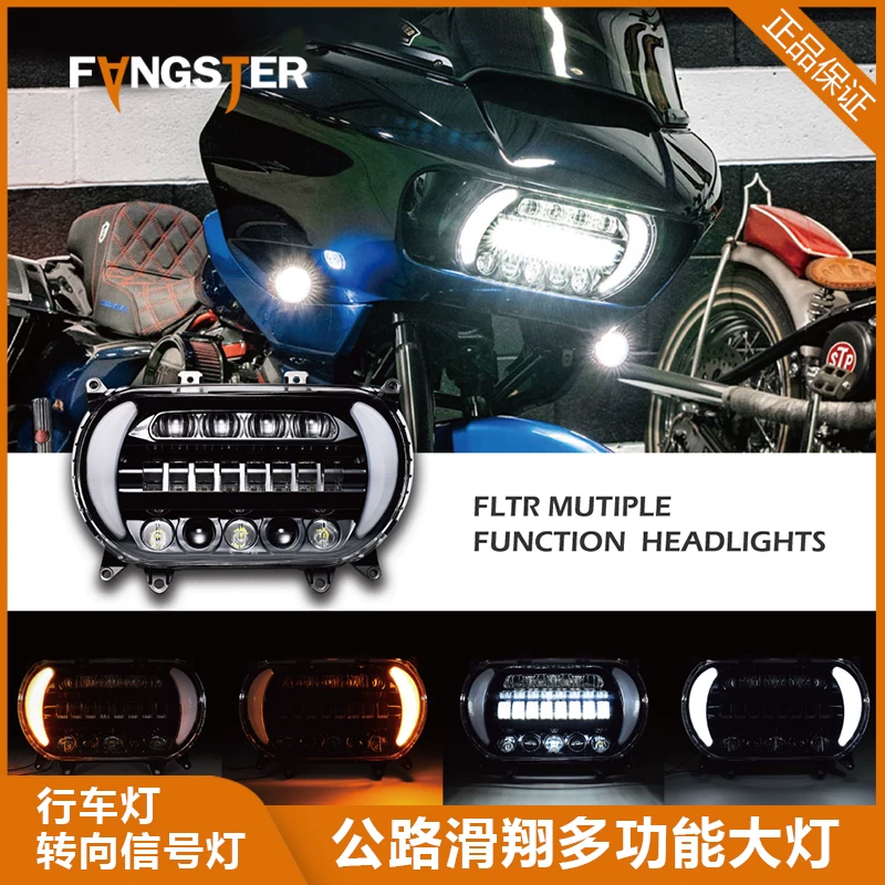 Fangster Harley Motorcycle Double Light Highway Highway Global Modifice Led Furights Многофункциональные высокие светлые головки