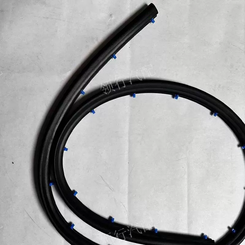 1 серия F20F52 X1F49 дверная полоса уплотнительная полоса нижнего края двери полоса нижнего порога двери