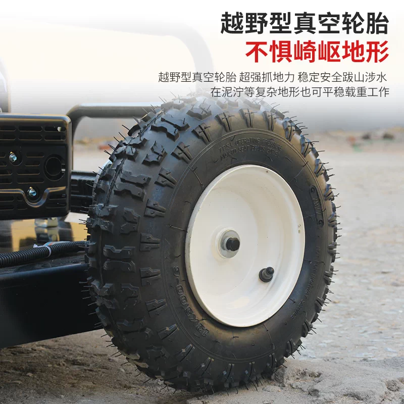 Four wheel drive remote control lawn mower, tracked gasoline lawn mower, new orchard lawn mower, self-propelled weed removal and weeding machine