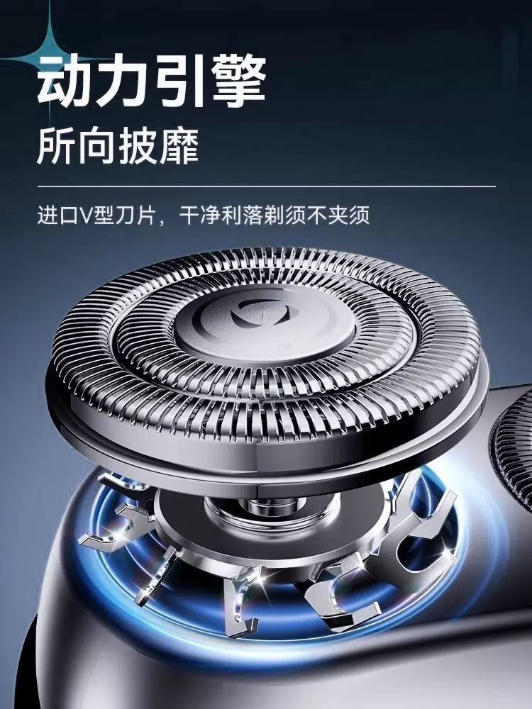 MM Shaver] Островая бритва показывает все бритье