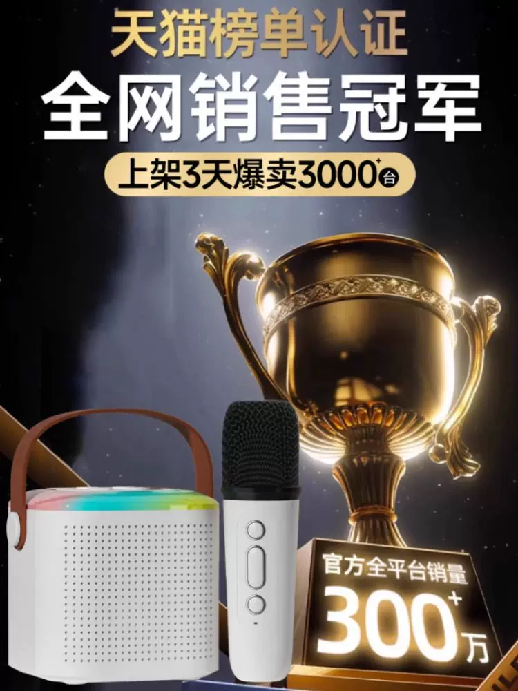 Аудиоинтерфейс и звуковая карта Shuangmai K3 KTV с DSP