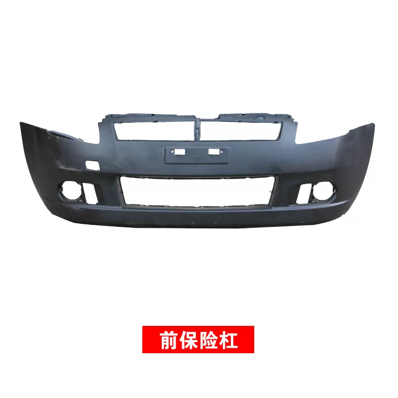 Адаптированный Changan Suzuki Wallow Front Bumper Bumper Collision Collision Anti-Collision Barrier 2005-2010 Старая модель
