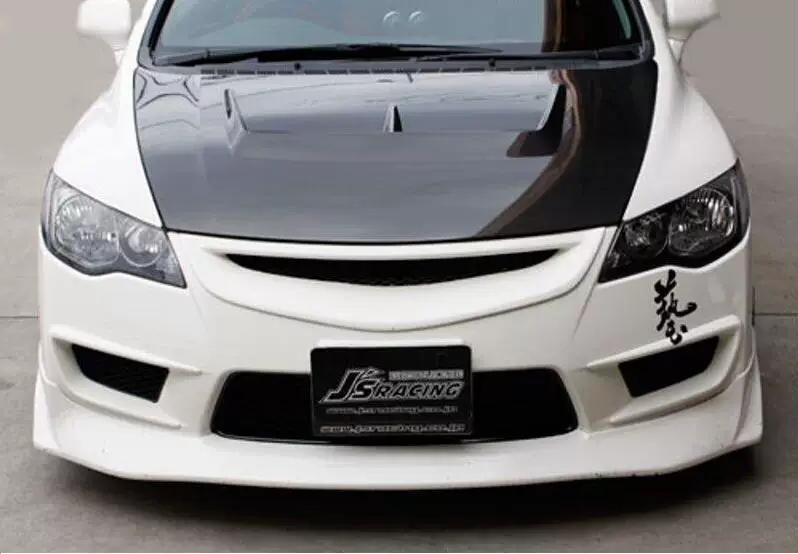 Высококачественный FD2 Civic Type R Modified JS Civic (Civic)