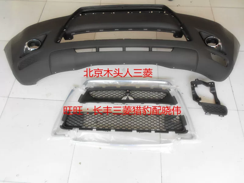Импорт спереди спереди на переднем матче Jinxuan. Импорт Mitsubishi Jinxuan Asx передний бампер