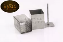 Molecular food tools, low-temperature slow cooking machine, low-temperature cooking machine, cooking machine, Spanish molecular cooking
