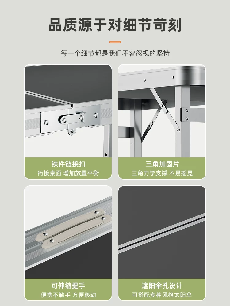 Folding Table Stall Folding Outdoor Portable Livable Work Table Camping Picnic Night Market Folding Table and Chair