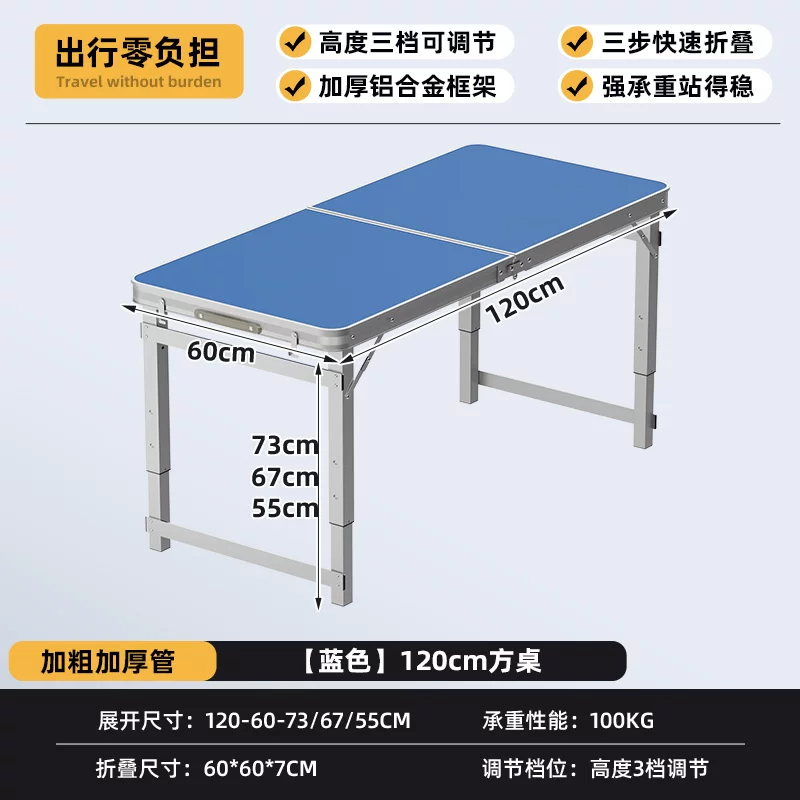 Folding Table Stall Folding Outdoor Portable Livable Work Table Camping Picnic Night Market Folding Table and Chair