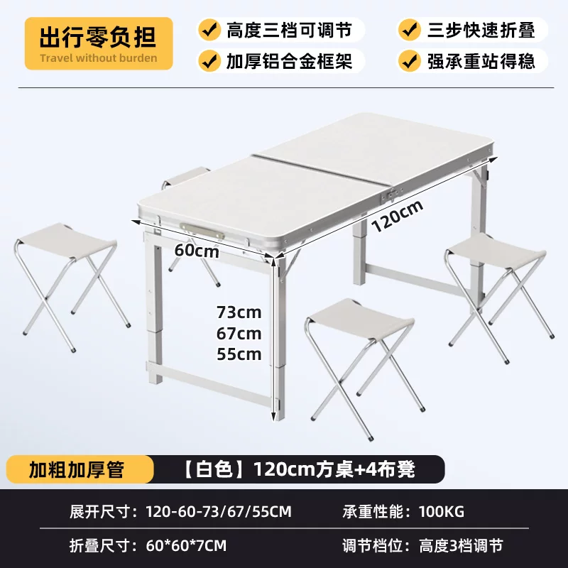 Folding Table Stall Folding Outdoor Portable Livable Work Table Camping Picnic Night Market Folding Table and Chair