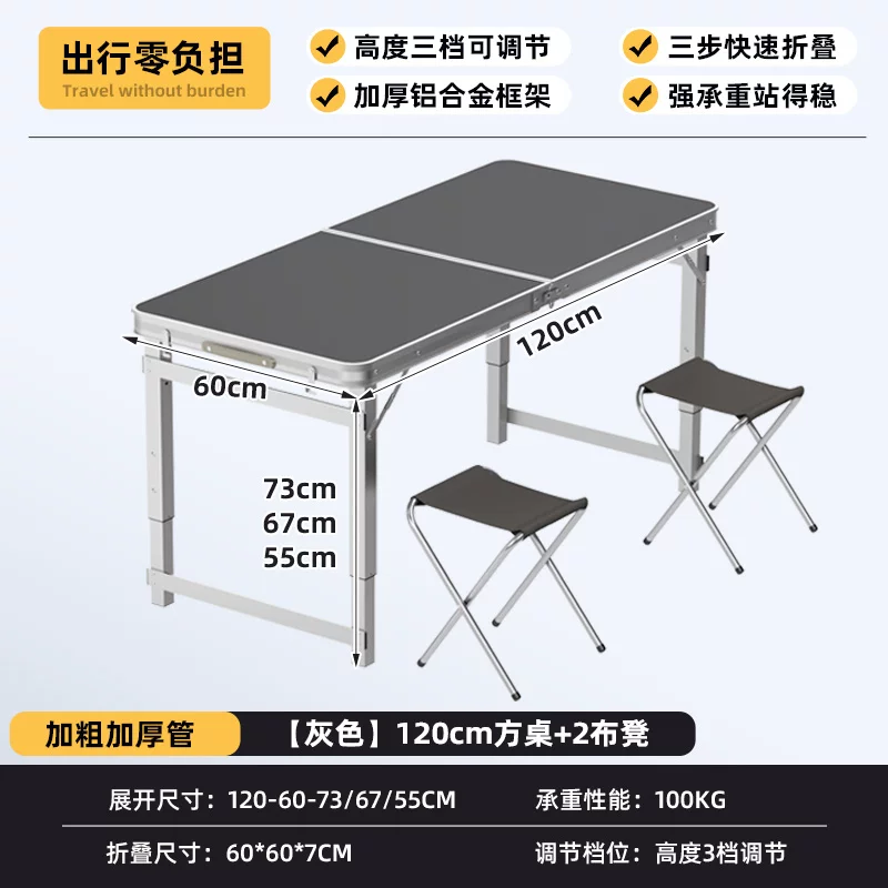 Folding Table Stall Folding Outdoor Portable Livable Work Table Camping Picnic Night Market Folding Table and Chair