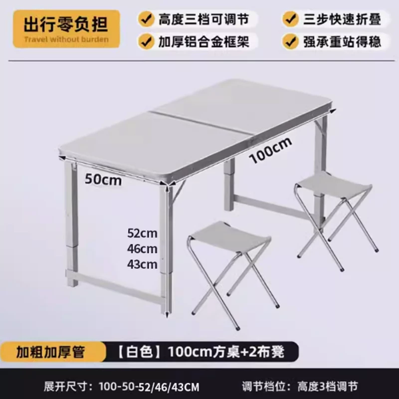 Folding Table Stall Folding Outdoor Portable Livable Work Table Camping Picnic Night Market Folding Table and Chair