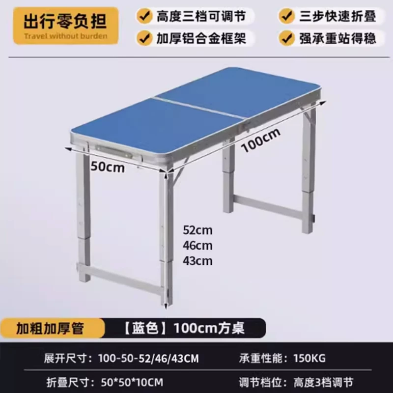 Folding Table Stall Folding Outdoor Portable Livable Work Table Camping Picnic Night Market Folding Table and Chair