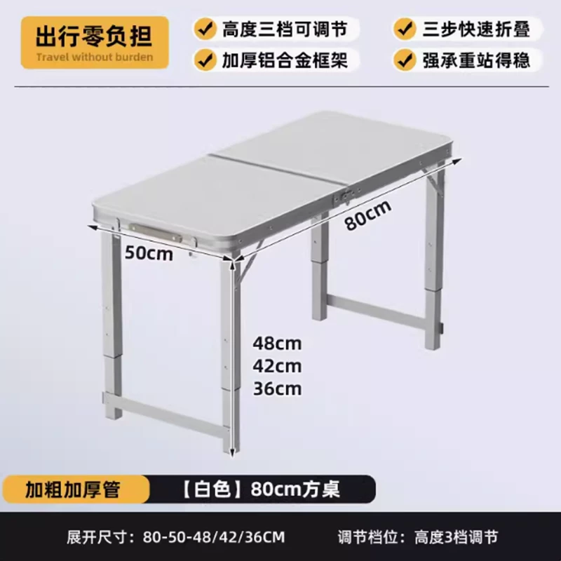 Folding Table Stall Folding Outdoor Portable Livable Work Table Camping Picnic Night Market Folding Table and Chair