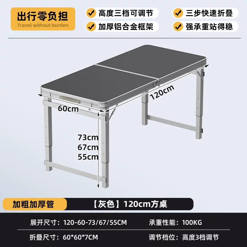 Folding Table Stall Folding Outdoor Portable Livable Work Table Camping Picnic Night Market Folding Table and Chair