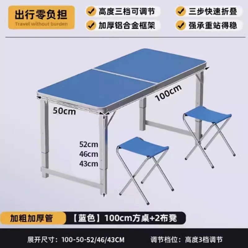 Folding Table Stall Folding Outdoor Portable Livable Work Table Camping Picnic Night Market Folding Table and Chair