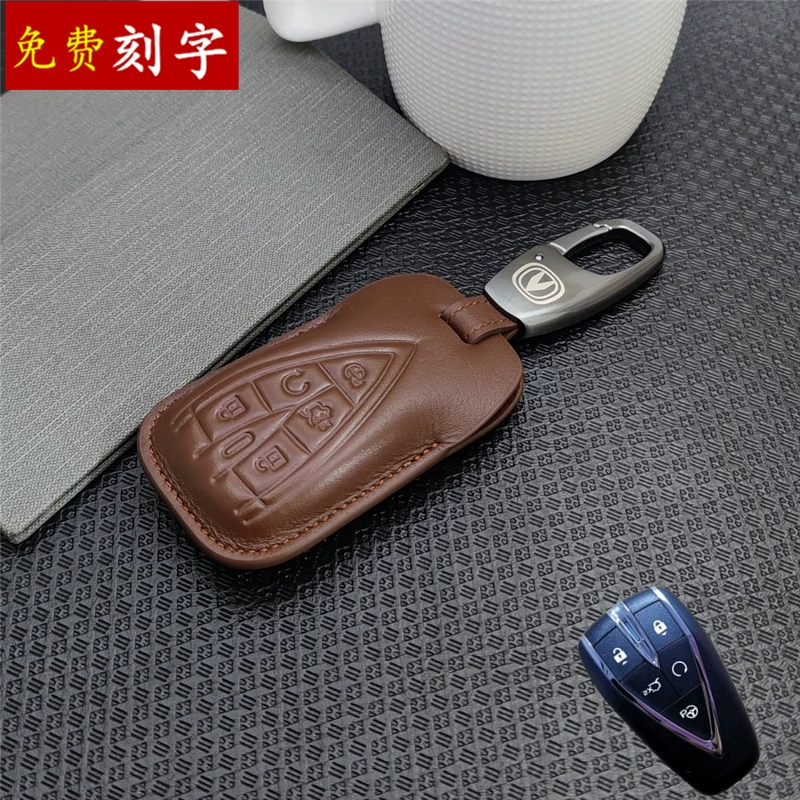 Чангенский блок Unik New Energy CS75 55 35 Plus Key Set Global Leather Auchan Key Buckle Men