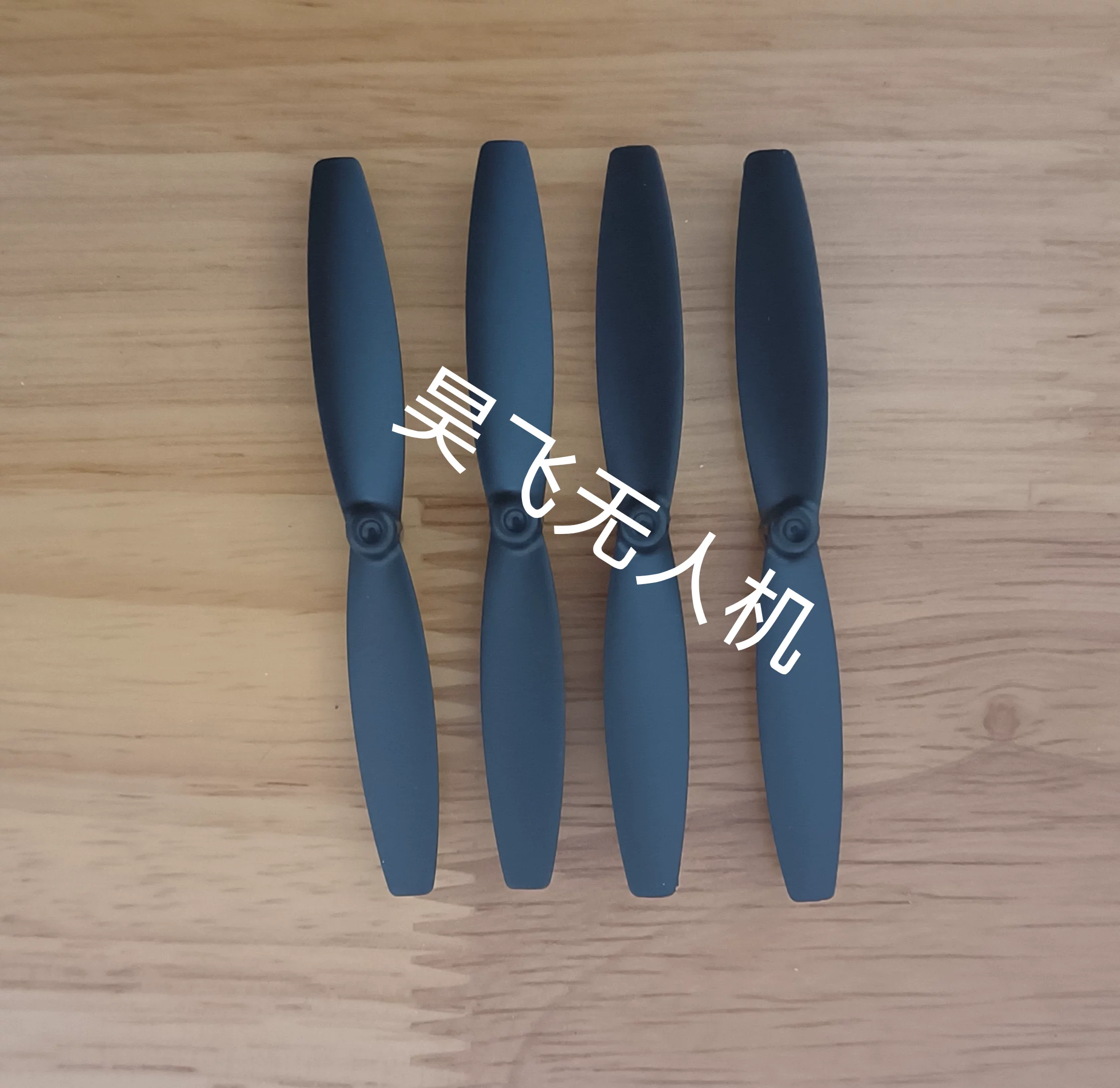 Bird flying aircraft, unmanned aerial vehicle, quadcopter accessories, propeller blades, two bladed propeller blades, and three bladed propeller blades