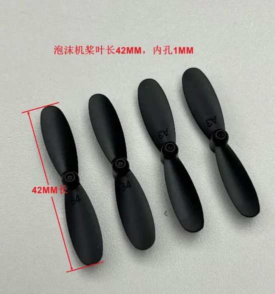 Bird flying aircraft, unmanned aerial vehicle, quadcopter accessories, propeller blades, two bladed propeller blades, and three bladed propeller blades