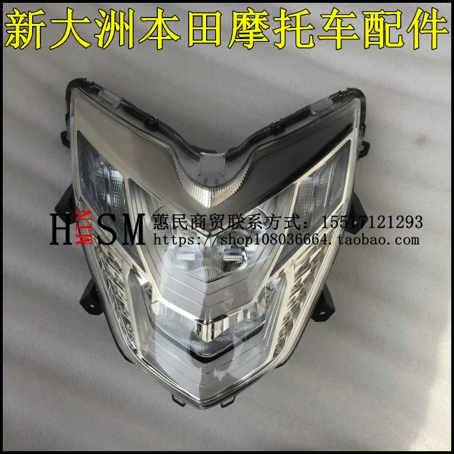 Применимо к новой континенте Honda Motorcycle SDH125T-36 Узел фары EX125 Передний свет фар.