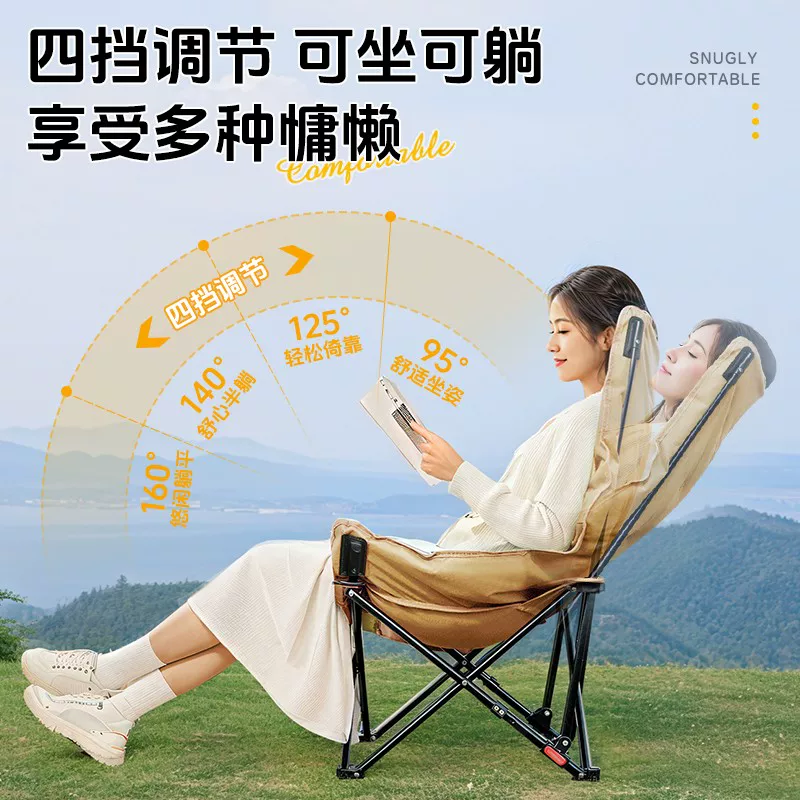 Folding lounge chair for lunch break 2025 new model for both sitting and sleeping, lazy person for lunch break, office nap bed, chair with backrest