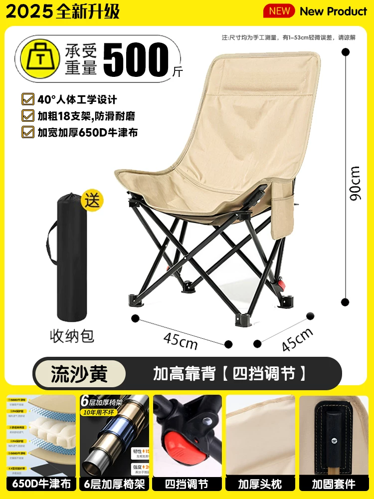 Folding lounge chair for lunch break 2025 new model for both sitting and sleeping, lazy person for lunch break, office nap bed, chair with backrest