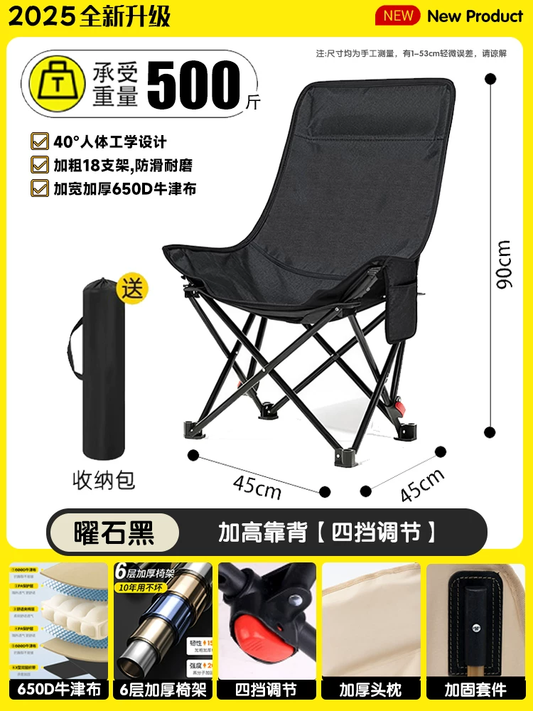 Folding lounge chair for lunch break 2025 new model for both sitting and sleeping, lazy person for lunch break, office nap bed, chair with backrest