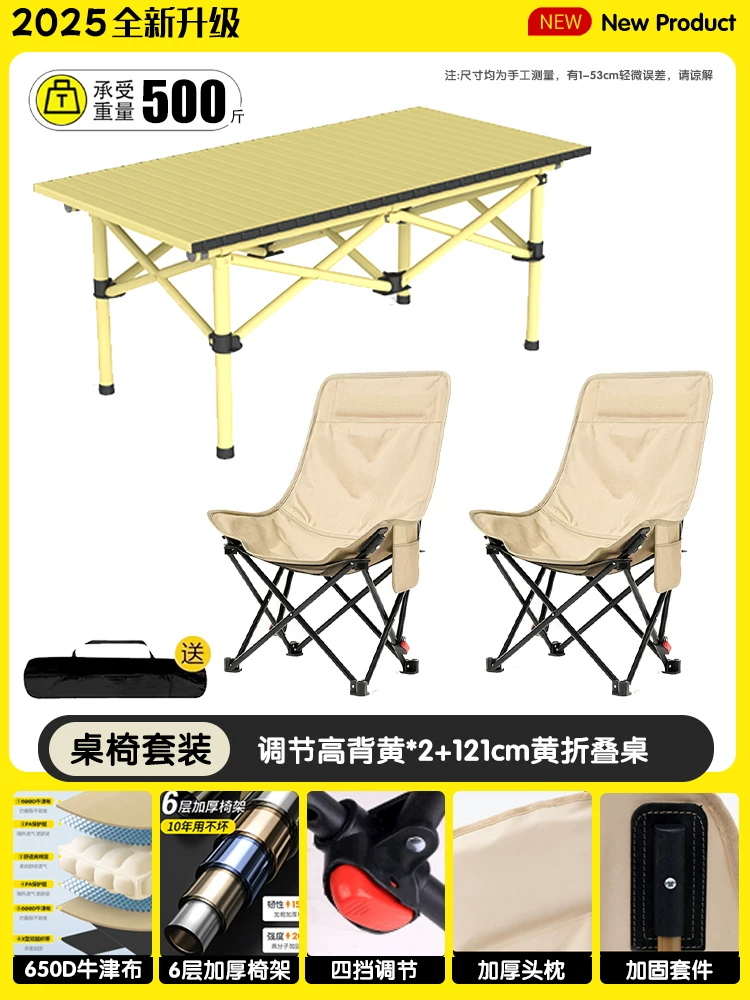 Folding lounge chair for lunch break 2025 new model for both sitting and sleeping, lazy person for lunch break, office nap bed, chair with backrest