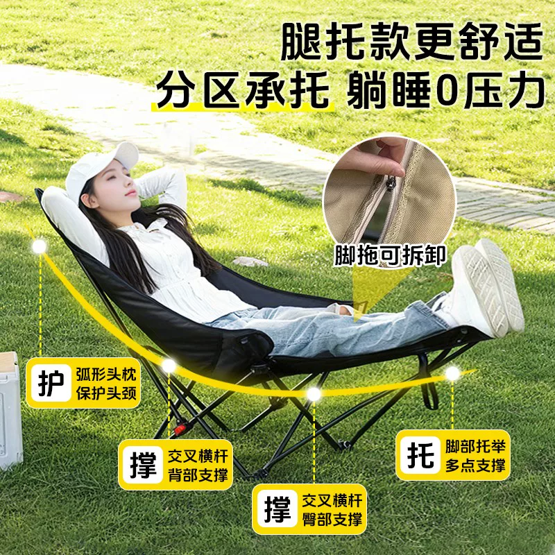 Folding lounge chair for lunch break 2025 new model for both sitting and sleeping, lazy person for lunch break, office nap bed, chair with backrest