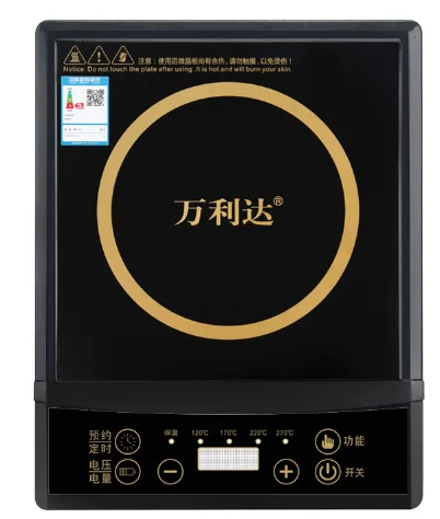 Индукционная плита Wanlida 3500W электрическая настольная