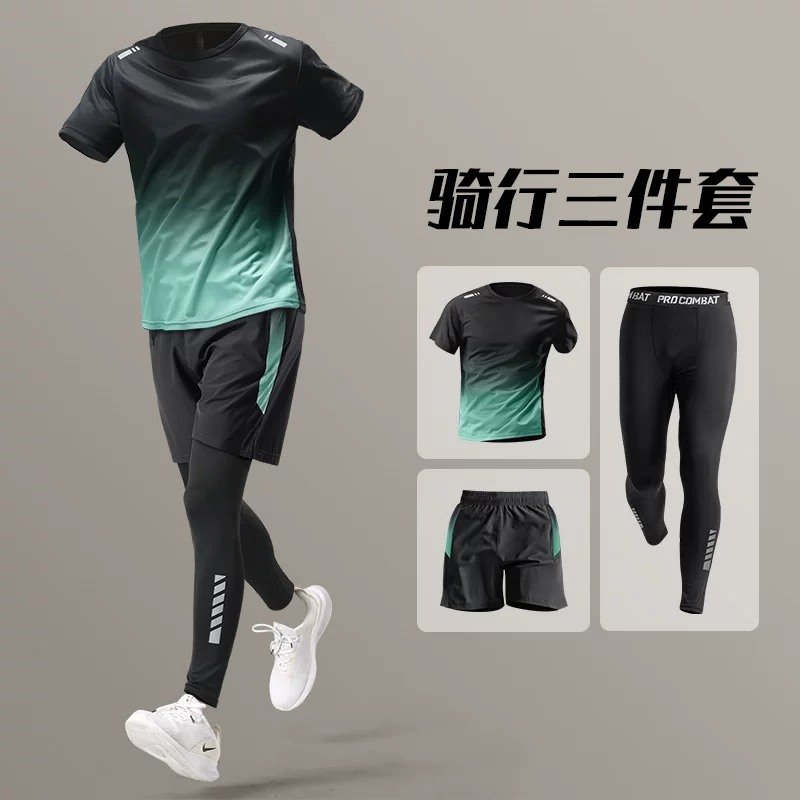 Cycling suit set for men's mountain road cycling equipment, complete set for spring quick drying cycling, long sleeved pants, clothes