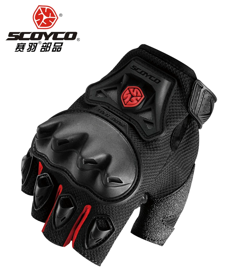 Saiyu riding gloves, motorcycle equipment, summer motorcycle gloves, men's motorcycle breathable, women's motorcycle, four seasons rider