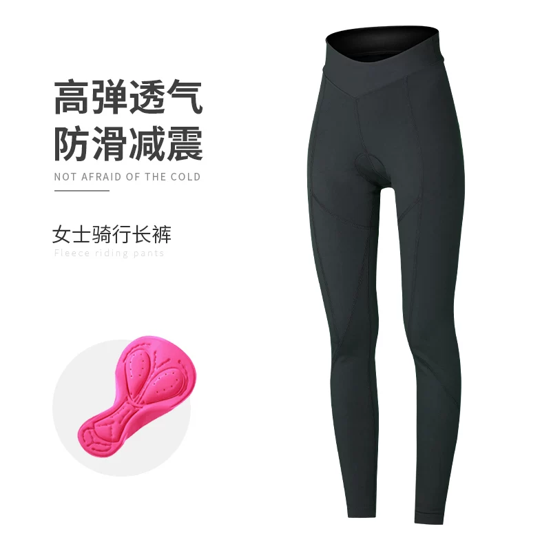 Cycling shorts for women, high waisted road bikes, outerwear for quick drying cycling equipment, breathable and shock-absorbing cycling pants for women