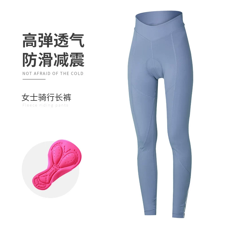 Cycling shorts for women, high waisted road bikes, outerwear for quick drying cycling equipment, breathable and shock-absorbing cycling pants for women