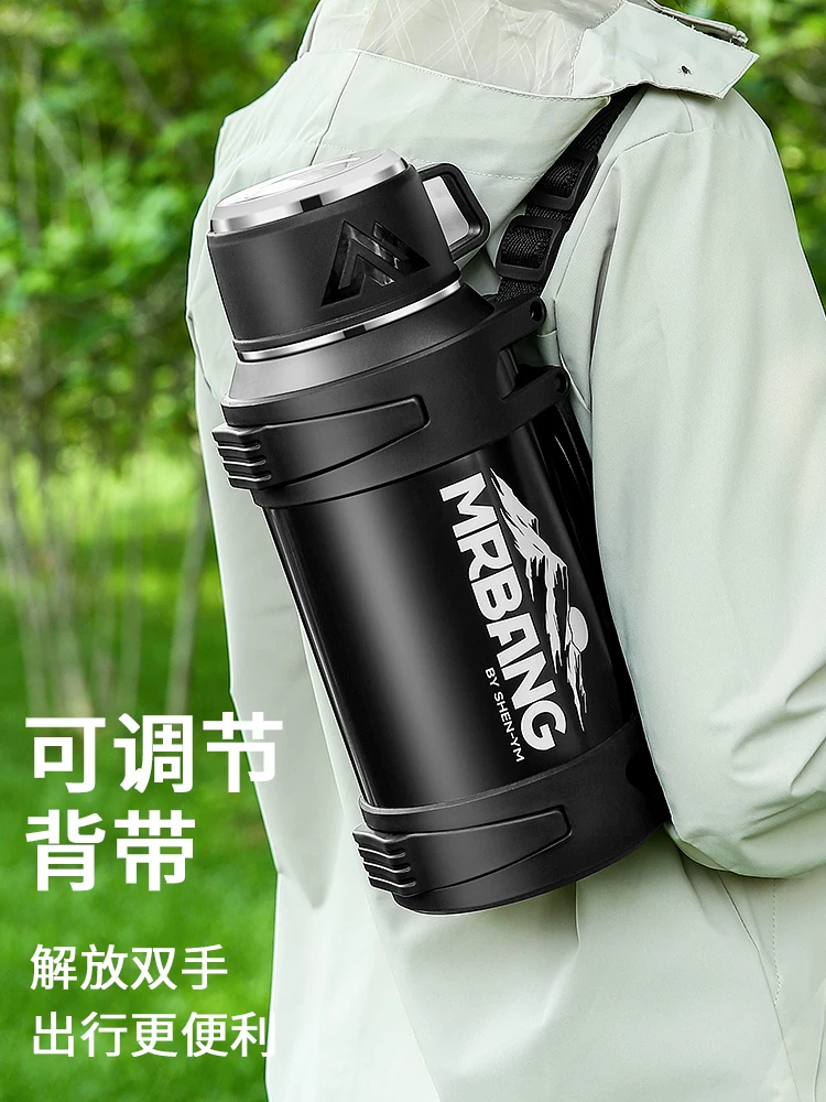保温壶户外大容量热水壶316不锈钢保温杯大号便携车载家用暖水瓶