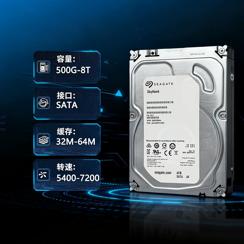 Seagate WD/Western Digital 1TB mechanical hard drive 2T monitoring 3.5-inch desktop computer 3T gaming 4T high-speed sata3