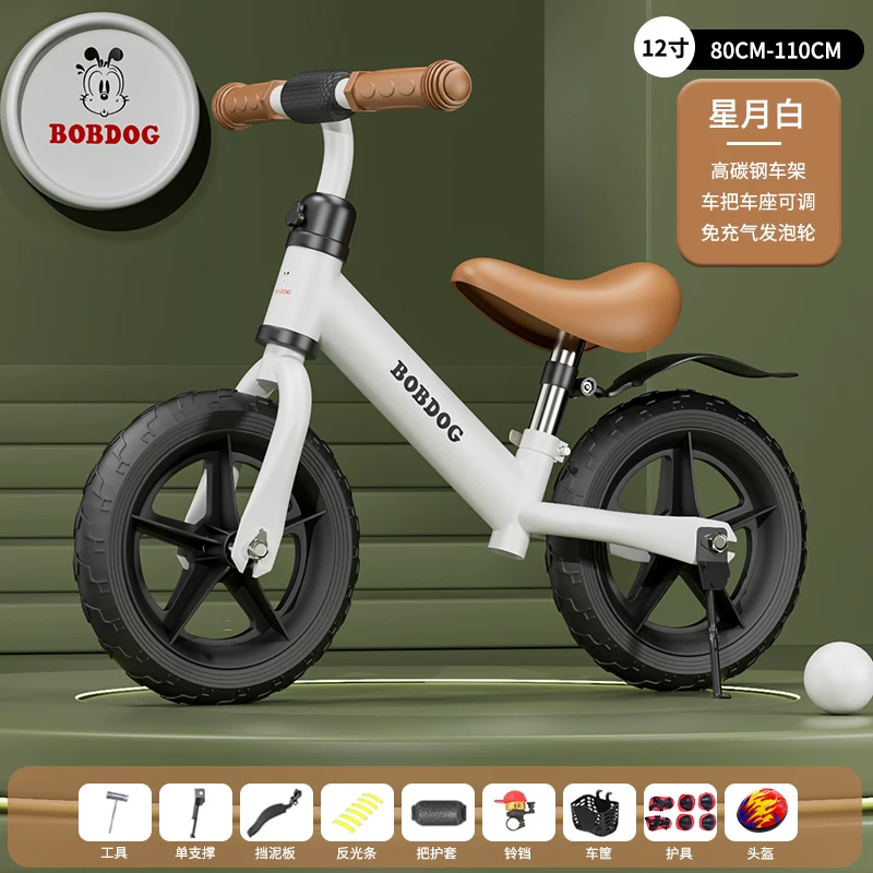 Babuto children's balance bike, non pedal bike, sliding bike, toy bike for children aged 1-3-62