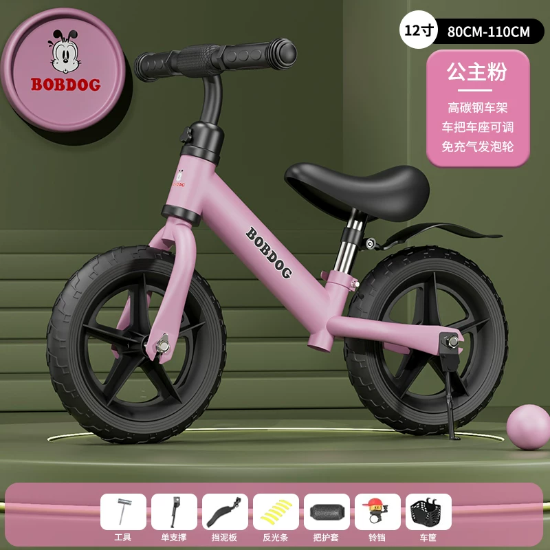 Babuto children's balance bike, non pedal bike, sliding bike, toy bike for children aged 1-3-62