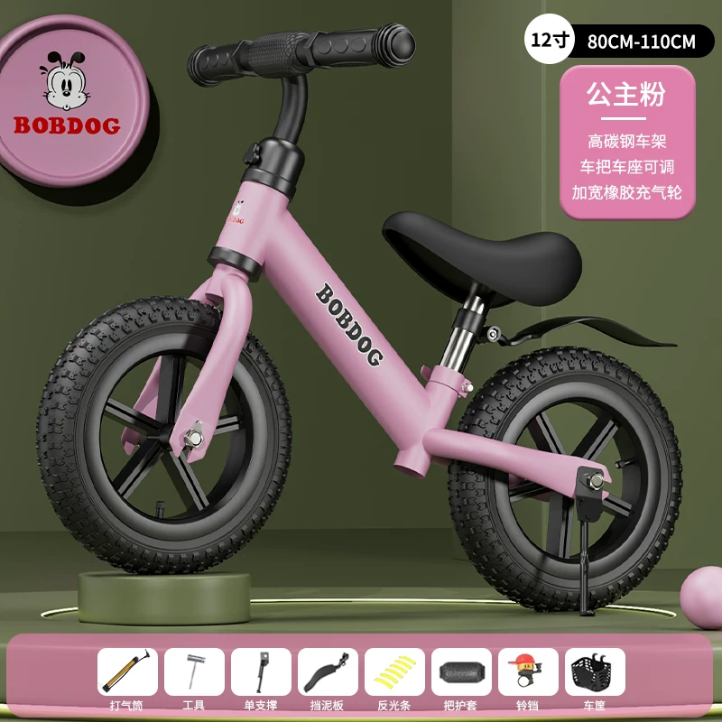 Babuto children's balance bike, non pedal bike, sliding bike, toy bike for children aged 1-3-62