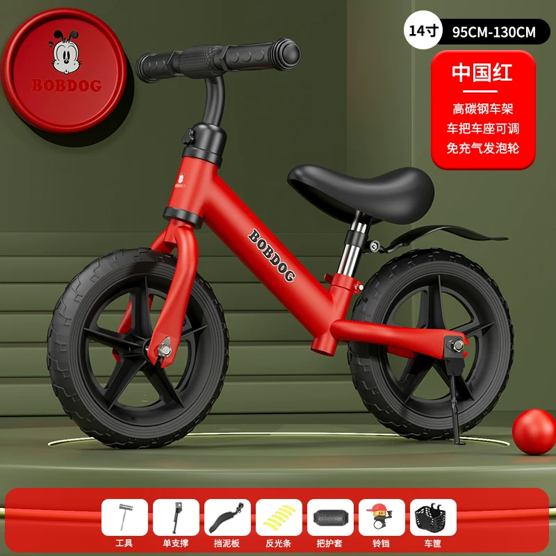 Babuto children's balance bike, non pedal bike, sliding bike, toy bike for children aged 1-3-62