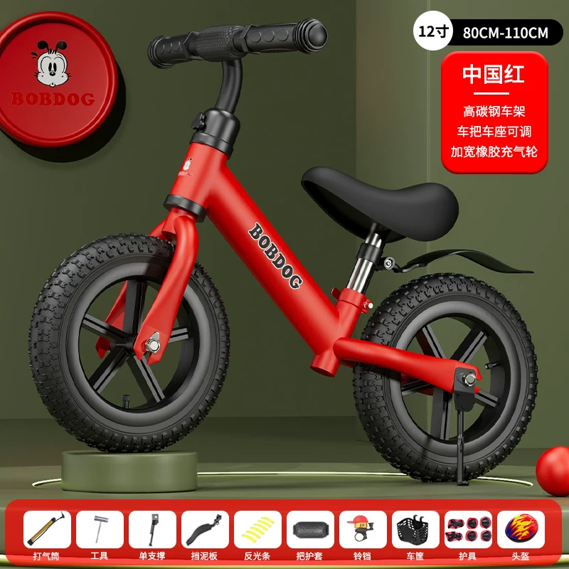 Babuto children's balance bike, non pedal bike, sliding bike, toy bike for children aged 1-3-62