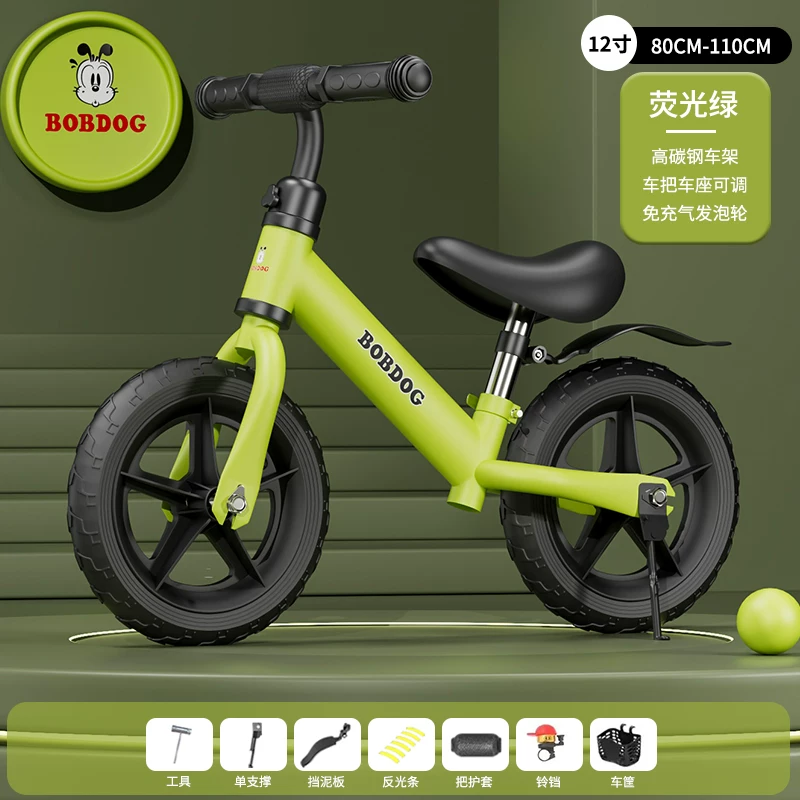 Babuto children's balance bike, non pedal bike, sliding bike, toy bike for children aged 1-3-62