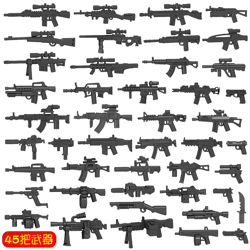 拼装加特林重型武器中国积木枪模型军事特种兵小人仔士兵儿童玩具