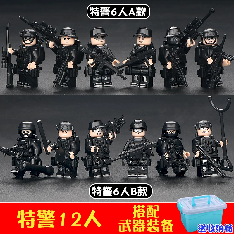 拼装加特林重型武器中国积木枪模型军事特种兵小人仔士兵儿童玩具