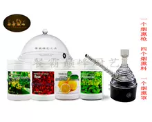 Molecular food tools, low-temperature slow cooking machine, low-temperature cooking machine, cooking machine, Spanish molecular cooking