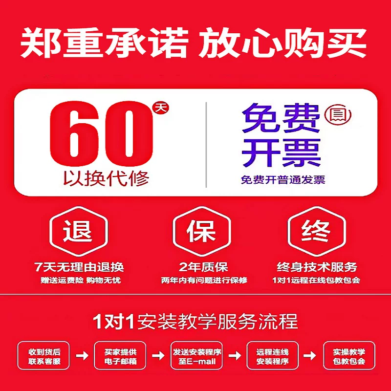 富士通fi60扫描仪机自动连续双面彩色高清高快速A4文件专业办公