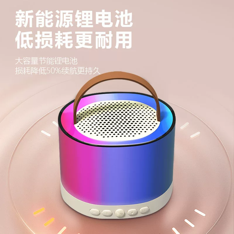 Беспроводная Bluetooth-колонка со светильником и микрофоном Mai